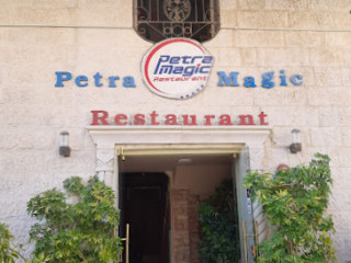 Petra Magic مطعم سحر البتراء