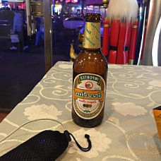 ā Lì Xiǎo Lóng Xiā