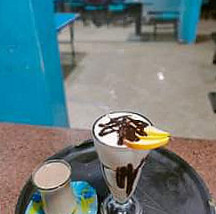 المقهىal Maqha