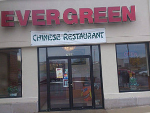 Ever Green Chinese Buffet