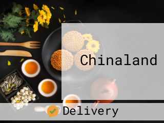 Chinaland