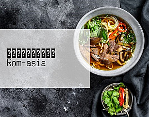 アジアン・ダイニング Rom-asia