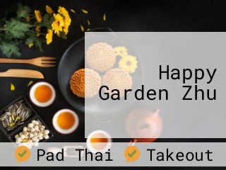 Happy Garden Zhu