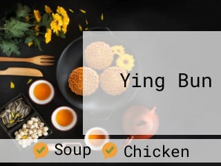 Ying Bun