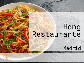 Hong Restaurante