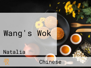 Wang's Wok