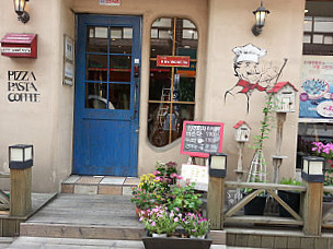 피자팩토리 목동역점(pizza Factory Mokdong)