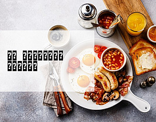 バー オー・ド・ヴィー ヒルズトップ