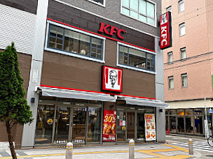 Kfc Hachioji Store