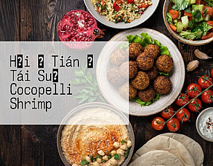 Hǎi と Tián の Tái Suǒ Cocopelli Shrimp