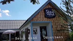 Seoul Mind Udonthani