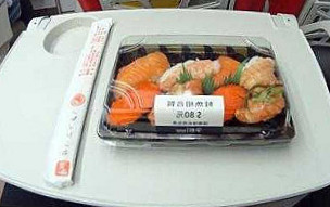 Zhēng Xiān Wài Dài Shòu Sī