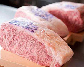 Shén Hù Niú Shāo Ròu Dà Zhì Tíng Mù Wū Tīng Diàn