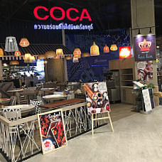 Coca Bluport Hua Hin