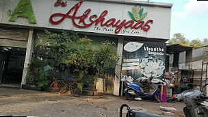 Akshayas