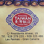 CHINO TAIWANLas Palmas De Gran Canaria