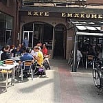 Loreak Kafe