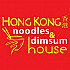 Hong Kong Noodles and Dimsum House