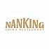 China-Restaurant Nanking