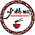 Shaolin Noodle House