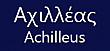 Achilleus - Griechische Spezialitäten