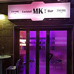 Mk Bar And Restaurante