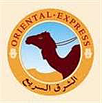 Oriental-express