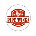 Pipe wings