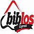 Biblos Express