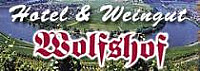 Landhotel- -wolfshof