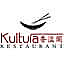 Restaurant Kultura