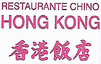 Chino Hong Kong Castello De La Plana