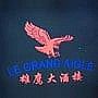 Le Grand Aigle