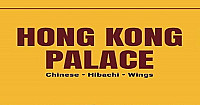 Hong Kong Palace