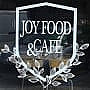 Joy Food Café Oloron