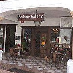 Bodegon Gallery