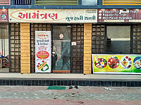 Amantran Gujarati Thali & Restaurant