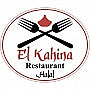 El Kahina