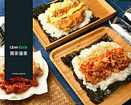 Fàn Juǎn Zhe Chī The Rice Roll Xìn Yì Diàn