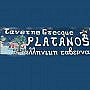 Platanos