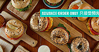  R&r Bagels Catering 2 Days Advance Order Only