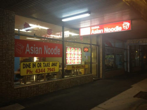 Umina Asian Noodle