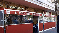 Marisqueria El Cenachero