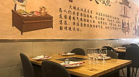 Yue Lai (joya Oriental) （hotpot)