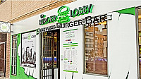 The Burger Lobby San Sebastián