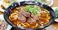 Prosperous Beef Noodle Fēng Shèng Niú Ròu Miàn