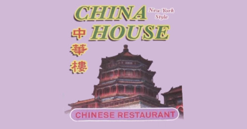 China House