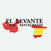 El Levante Bar Restaurante
