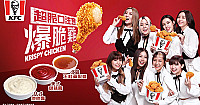  Kfc  Dragon Centre)