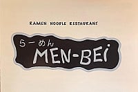 Men-bei Noodle